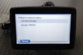 TomTom Go Live 825 Truck/Car Bluetooth, снимка 13