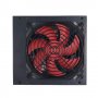 Захранване за настолен компютър Makki ATX550V2 550W Тип Passive PFC 120mm Вентилатор, снимка 4