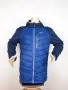 Jack Wolfskin Skyland - Оригинално мъжко хибридно яке размер 2XL, снимка 1