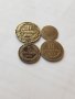 Монети 1888 година. 2 1/2, 5, 10 и 20 стотинки.