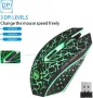 LED оптична гейминг мишка с USB приемник, 3 регулируеми DPI нива и 6 бутона,акумулаторна,безшумна, снимка 2