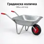 Градинска количка с метално корито и червени ръкохватки, снимка 1