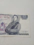 ВЕЛИКОБРИТАНИЯ БАНКНОТА , снимка 5