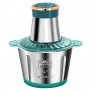 Мултифункционален кухненски блендер 2л Месомелачка, снимка 2