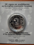 Сребърна монета 10 лв. "100 години от основаването на българския олимпийски комитет", снимка 1