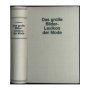 Старинна книга картинен лексикон на модата Artia Verlag 1966 г., снимка 1 - Антикварни и старинни предмети - 42219278
