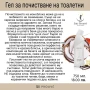 Чиста баня , снимка 12