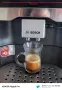 Bosch BeroAroma 500, снимка 4