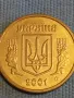 Стара монета 1 гривня 2001г. Украйна за КОЛЕКЦИЯ ДЕКОРАЦИЯ 45559, снимка 7