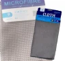 Микрофибърна кърпа в тъмно сив цвят – за перфектно почистване без усилие, снимка 7