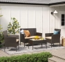 Комплект градински мебели SONGMICS, снимка 3