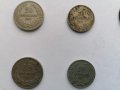 Колекция стари български монети, снимка 6