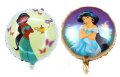 Жасмин от Аладин и Вълшебната лампа кръгъл парти фолио фолиев балон хелий или въздух, снимка 1