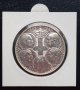 Монета Гърция 30 Драхми 1963 г. - 100 години Гръцки крале