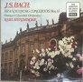 Грамофонна плоча J.S. Bach