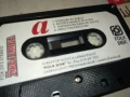 ZIKA I EMINA-ORIGINAL TAPE 3107251625, снимка 7