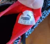 Бутонки/стоножки PUMA Future 18.3 TF Texture Pack - номер 42.5, снимка 12