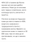Сгъваема LED лампа 40W, снимка 4