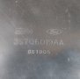 Капак Верига Форд Транзит - 3S7Q6019AA N, снимка 3