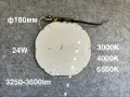 LED Светодиодни платки и
драйвъри LED driver, снимка 3