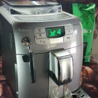 Кафе машина Saeco Intelia EVO , снимка 6 - Кафемашини - 41411105