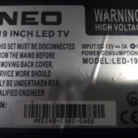 телевизор   NEO  LED - 1960   на части , снимка 1 - Телевизори - 39316866