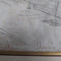 Maurice Utrillo (1883-1955), снимка 3 - Картини - 41966190