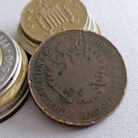 Монета - Австро-Унгария - 4 кройцера | 1861г., снимка 2 - Нумизматика и бонистика - 35998584