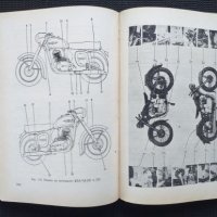 Учебник за мотоциклетисти 1957 г., снимка 2 - Специализирана литература - 41676977