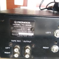 PIONEER  TX-500 A радио тунер, снимка 5 - Ресийвъри, усилватели, смесителни пултове - 41303576