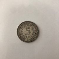 Сребърна монета Германия 5 марки, 1951, снимка 10 - Нумизматика и бонистика - 41484845
