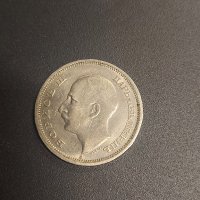 Царство България, Монета 50 лв. 1940 г., снимка 4 - Нумизматика и бонистика - 42115923