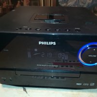 PHILIPS USB/CD RECEIVER 2401231221, снимка 3 - Аудиосистеми - 39415893