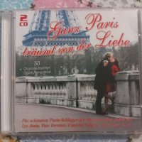 Френски шансони на немски език, CD двоен аудио диск, снимка 3 - CD дискове - 41887559