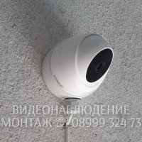 Монтаж Камери Видеонаблюдение, снимка 2 - Други - 42258558