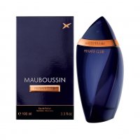 Mauboussin Private Club EDP 100ml парфюмна вода за мъже, снимка 1 - Мъжки парфюми - 39515856