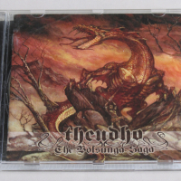 CD Компакт диск THE UDHO – The Völsunga Saga Black Metal Folk Rock , снимка 1 - CD дискове - 36285387