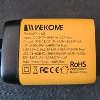 WEKOME GaN 40W зарядно с два USB TYPE-C порта, снимка 6 - Оригинални зарядни - 41961506