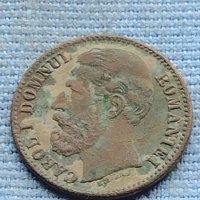 Стара монета 2 бани 1880г. Румъния рядка за КОЛЕКЦИОНЕРИ 28061, снимка 7 - Нумизматика и бонистика - 42730567