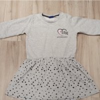 Детски дрехи за момиче размери 116,122,128р.р , снимка 12 - Суичъри - 41698313