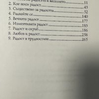 Из словото на Учителя Петър Дънов: Книга за радостта Петър Дънов, снимка 2 - Езотерика - 44339103