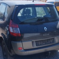 Renault Scenic 1.5DCI - 101к.с.  на части, снимка 4 - Автомобили и джипове - 42016931