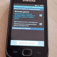 Samsung Gio S5660, снимка 10 - Samsung - 40304202