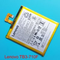 Батерия Lenovo TB3-710F, снимка 1 - Таблети - 35791025
