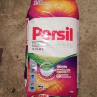 Прах за пране Persil , снимка 3 - Перилни препарати и омекотители - 35882986