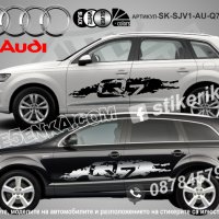 Audi QUATTRO стикери надписи лепенки фолио SK-SJV1-AU-QU, снимка 7 - Аксесоари и консумативи - 43626247