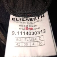 Българска рокля на Elizabeth 10 лв, снимка 3 - Рокли - 41452505