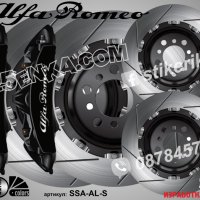 Alfa Romeo надписи за капаци на спирачни апарати стикери лепенки фолио Алфа Ромео, снимка 4 - Аксесоари и консумативи - 25965712