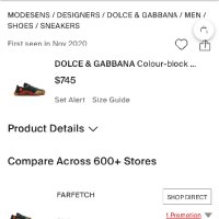 Dolce & Gabbana Color Block Мъжки Маратонки, снимка 5 - Спортни обувки - 44159272