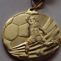 Медал 🏅 за колекция Турнир по футбол за деца "БАЛКАНИКА КЪП" - 25940, снимка 3 - Други ценни предмети - 34424140